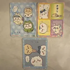 ちいかわステッカー 3枚セット