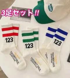 可愛い・靴下・くつ下・レディース・セット・おしゃれ・白・黒・綿・アウトドア にも