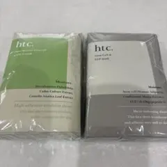 htc.ヒト幹細胞エキスマスク & EXO復活草エキスマスク 20枚セットのサムネイル