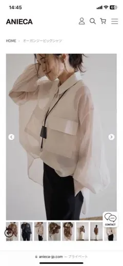 MANOF BALLOON ZIP BLOUSON Mサイズ ピンク - メルカリ
