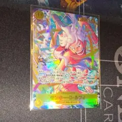 ワンピース カードゲーム エッグヘッドクライシス SEC パラレル ルフィ