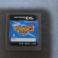 イナズマイレブン2 脅威の侵略者 ブリザード DSソフトのみ