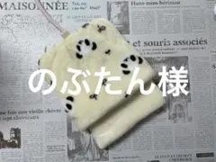デグーお布団…4.6
