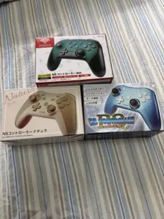 Nintendo Switch ワイヤレスコントローラー 3種セット