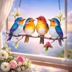 小鳥4羽 サンキャッチャー 窓飾り インテリア 壁掛け オーナメント 北欧