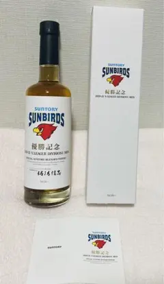 2026年最新】サンバーズ ウイスキーの人気アイテム - メルカリ
