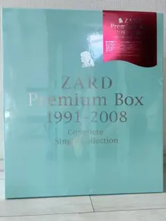 2025年最新】zard premium box 2002 2008の人気アイテム - メルカリ