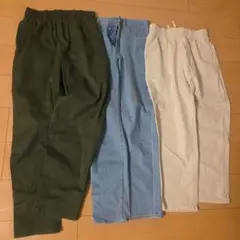 GU パンツ 3点セット オリーブ・ライトブルー・ホワイト