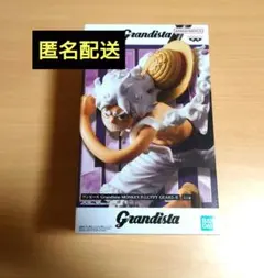 ワンピース Grandista-MONKEY.D.LUFFY GEAR5-Ⅱ