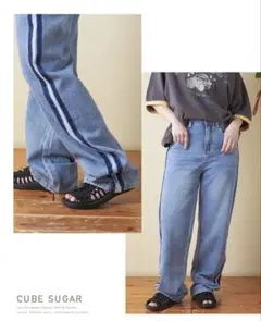 サイドストライプ ワイドレッグデニムパンツ