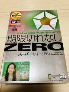 Item thumbnail for item 7ee576d6-2593-45a4-8cbf-c59fc0c93433