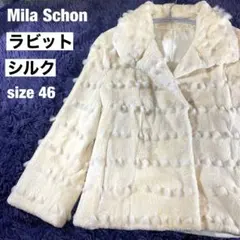 【美品】ミラショーン　BLACKGLAMA 本毛皮　ファーコート 2025年最新】ミラショーン 毛皮の人気アイテム - メルカリ