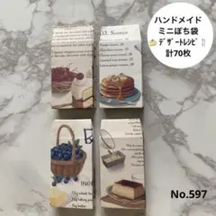 Item thumbnail for item 9ad67c7b-2f3b-4049-bfbe-03f7a0e686e5