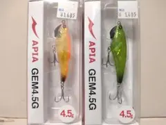 Item thumbnail for item 46712dc5-89e9-4636-8fb6-39dff13327e4