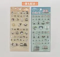 ♪様 リクエスト 2点 まとめ商品