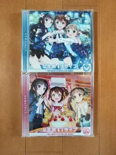 プロメテウス中島様 リクエスト 4点 まとめ商品