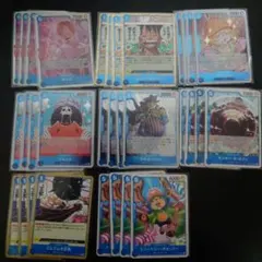 ワンピースカード　神速の拳　青強化パーツ　サンジSR他