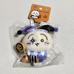 2025年最新】ちいかわ うさぎ ハロウィンの人気アイテム - メルカリ