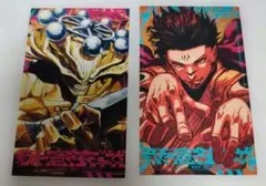 呪術廻戦　モジュロ　ミニカード