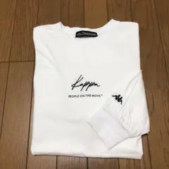 Kappaメンズ長Ｔシャツ【Ｌサイズ】