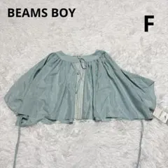 Item thumbnail for item bf0d4024-63df-4bbb-b9ab-3f8f0a170392