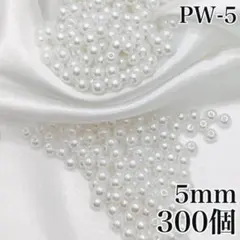 【3152】cocoru.moco様 リクエスト 2点 まとめ商品