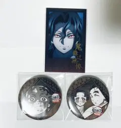 お楽しみくじ　チェキ　缶バッジ　無惨　炭治郎　恋雪