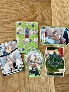 鬼滅の刃 ダイカットステッカーセット 不死川実弥 さねみ