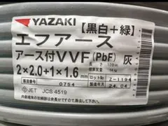 Item thumbnail for item 70eae265-15cc-424e-b7bc-2f5b357897cd