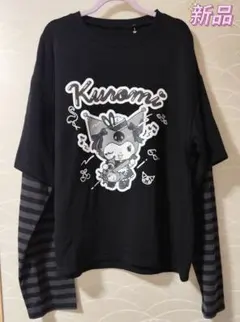 トレーナー レディース 新品