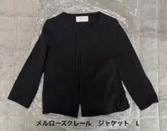 MELROSE CLAIRE ノーカラージャケット 黒