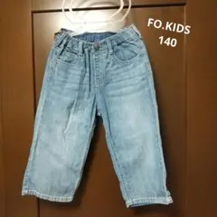 FO.KIDS ハーフパンツ 140 ライトブルー