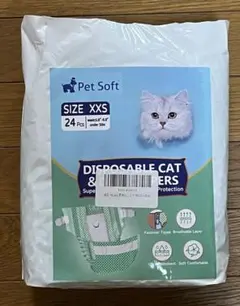 Pet Soft 犬猫用 使い捨ておむつ XXSサイズ 19枚入りのサムネイル