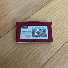 スーパーマリオアドバンス HVC-SM