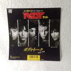 RATTのEPレコードです。ボディートークです。