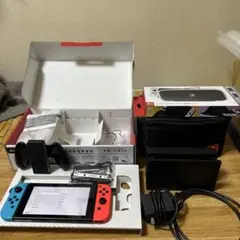 Nintendo Switch ネオンブルーネオンレッド キャリングケース2つ付