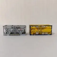 海上 コンテナ 20フィート UASC グリーン 模型 1/20 完成品 ギフト