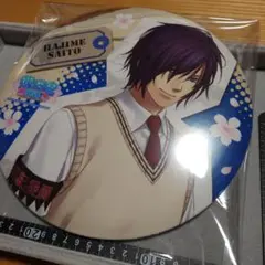 susan_xuan様 リクエスト 4点 まとめ商品