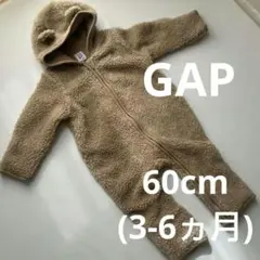 babyGAP ボアボディオール 3-6m