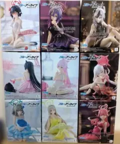 ■ ブルーアーカイブ プライズフィギュア