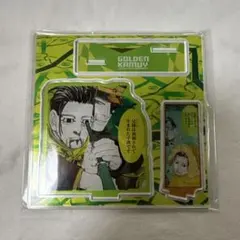 尾形百之助 アクリルスタンド 戦闘準備