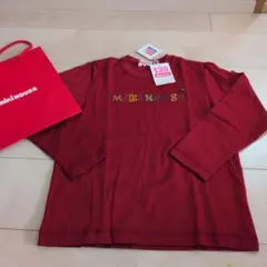 新品　ミキハウス 長袖カットソー 130 ワインレッド
