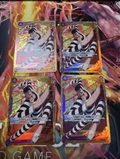 Mr.2・ボン・クレー(ベンサム) SEC EB01-061 シークレット　4枚