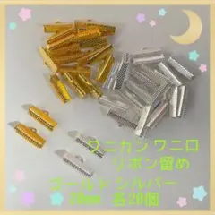 Item thumbnail for item fa027c07-a9ec-4592-8c0d-bc159bd0f76d