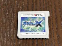 ポケットモンスターx 3DS カセット