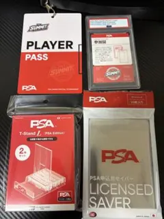 PSA T-Stand L PSA Edition 参加賞 - メルカリ