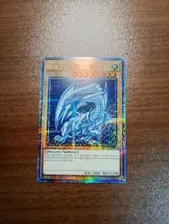 2025年最新】青眼の白龍 25th 英語の人気アイテム - メルカリ