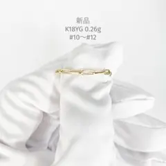 2026年最新】ペーパークリップ k18の人気アイテム - メルカリ