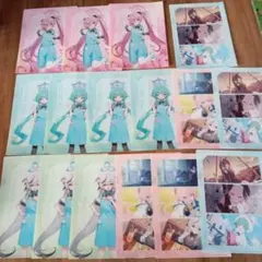 新品未使用品　ブルーアーカイブ　非売品　クリアファイル16枚セット