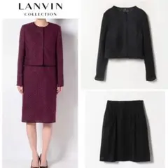 美品★ランバンコレクション 異素材ボーダーノーカラージャケット ワンピーススーツ